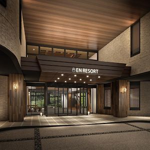 En Resort Re'Cove Hakone